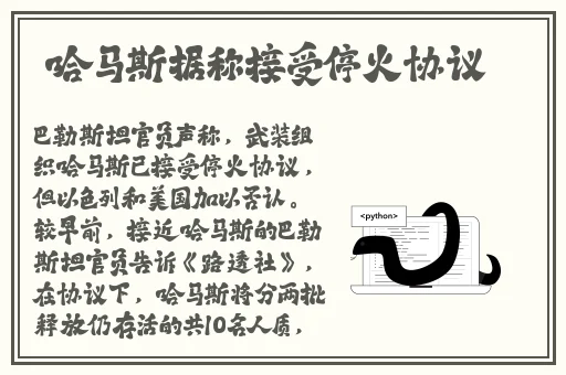 欧美精品电影手机版