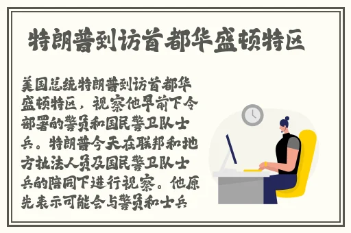 黑料吃瓜网老司机不打烊反差婊痞幼