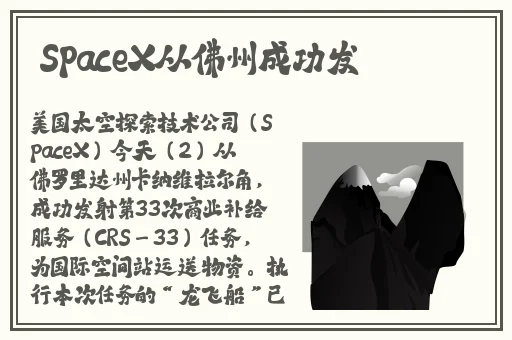 19岁macbookpro精彩剧情内容回顾