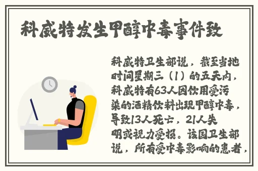 春播app官网