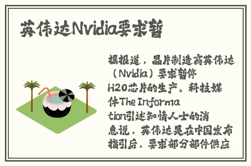 坐在叔叔的硬硬的上面写作业