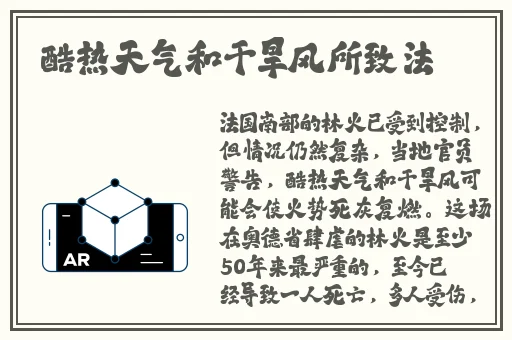俄罗斯十八裸体模特美女图