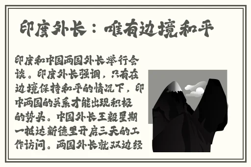 中國農村老婦BBWBBW