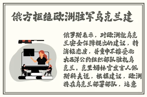 马来西亚老外minecraft游记