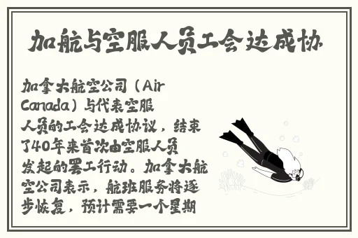 黑料门今日黑料最新海角