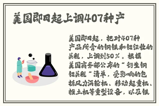 打扑克剧烈摇床不盖被子国产
