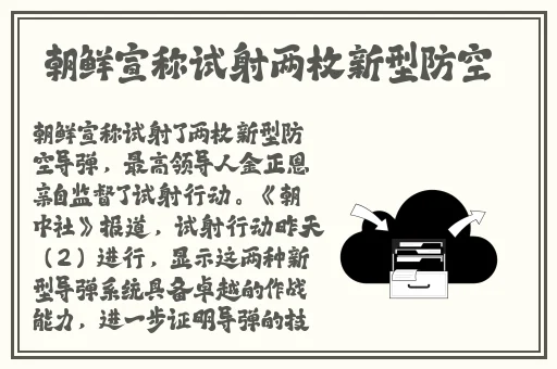 魅爱app下载安装