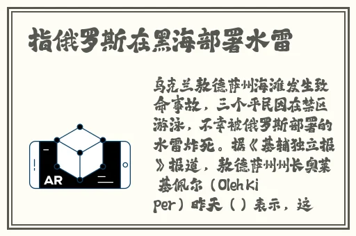 99精品国产久热在线观看蜜桃