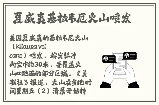 国产精品99久久久久久人
