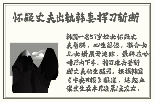 黑料网在线